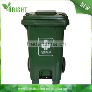 100l Industrial Mobile Hospital Paper Medical Garbage Box Waste Bin Foot Pedal Garbage Bin Quality Choice thumbnail-1