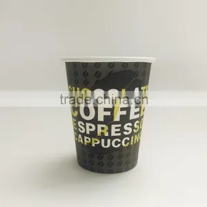 PE Coated Paper For Cup Raw Material 8B7.5oz033 thumbnail-1