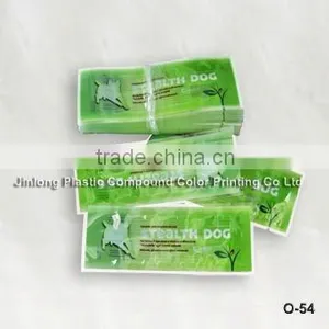 Small Volume Dog Food Pouch thumbnail-1