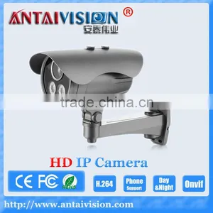 Hot Sale,waterproof Bullet Security Camera Cmos 2.0mp IP Camera,High Resolution and Low Price thumbnail-1