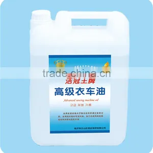 Sewing Machine Oil,lubricant Oil,sartorius Lubricant thumbnail-3