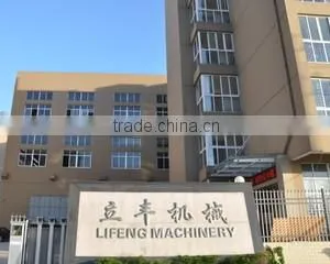 Ruian Lifeng Machinery Co., Ltd. company overview - view 1 thumbnail