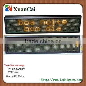 Two Line Message Indoor P7.62-16*80Y Lighted LED Signs thumbnail-1