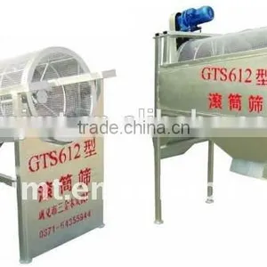 Rotaty Screener thumbnail-3