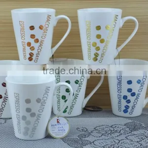 11OZ Colorful Wave Design Full Decal Print Coffee Cups, Shiny Surface New Bone China Mug, KL8009-337 thumbnail-4
