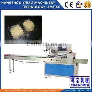 High Quality Flow Pack Instant Noodle Packing Machine thumbnail-1