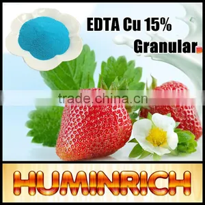 Huminrich Pest Resistance Finest Organic Mix Micronutrient Fertilizer thumbnail-1