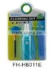 LCD Clearning Kits(GF-HB011E) thumbnail-1