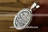 Silver 925 Oval Pendant Icon of Jesus Christ. Russian Style. Burnished Silver thumbnail-5