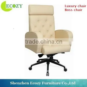 Quality Design Big Size Luxury Office Chair thumbnail-1