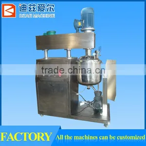 Food Cheese Emulsifing Mixer Margarine Making Machine thumbnail-1