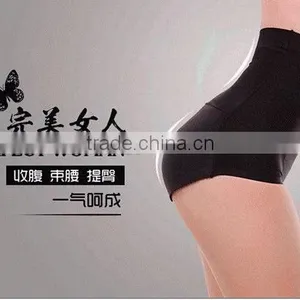 Top Level Best-Selling Men Slimming Pants thumbnail-1