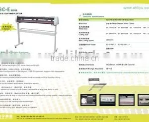 SC-E Series Cutter Plotter thumbnail-1