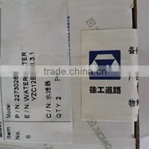 227302627WATER FILTER YZC12E.13II.3.1 for Xcmg Parts thumbnail-2