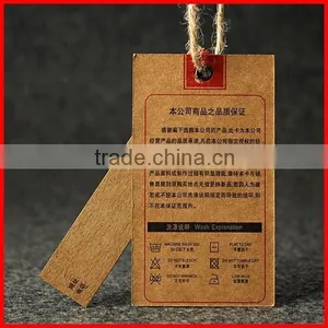 Hot Sale Kraft Paper Cardboard Jeans Price Hang Tag With Ribbon Manufacture thumbnail-2