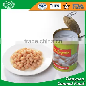 Butter Beans Facory With Best Price thumbnail-2