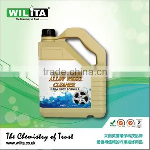 Alloy Wheel Cleaner thumbnail-1