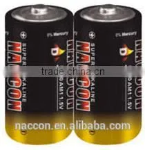 D Alkaline Battery 1.5v 2200mins LR20 DM1gad36fdf thumbnail-1