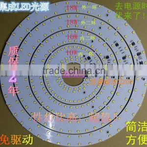 Manufacturer of High Voltage Ring Shape 10w 18w Driverless Led Module With Integrated IC Driver for Ceiling Lamp thumbnail-1