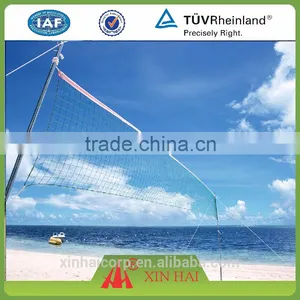 Recreational Volleyball Net(set) thumbnail-1