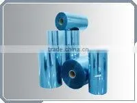 Medical PVC Film thumbnail-1
