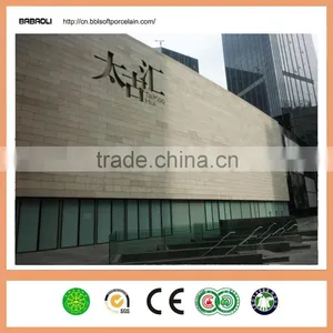 50 Years Warranty Wear-resistant 2.5-3mm Thickness Corrosion Resistance Flexible Sandstone, Exterior Wall Sandstone thumbnail-4