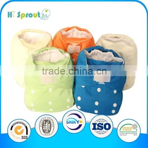 Reusable Baby Cloth Pocket Cloth Diapers Wholesale thumbnail-1