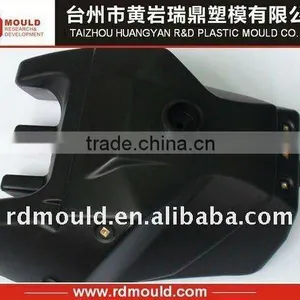 Fuel Tank Mould thumbnail-1