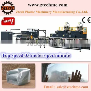 China Wholesale Merchandise Air Bubble Film Extruder Machine Line thumbnail-1