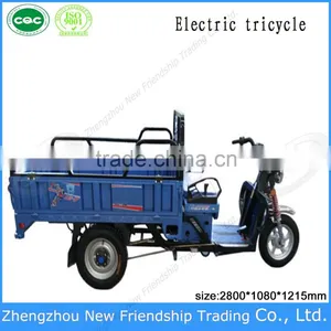 Electric Rickshaw Strong Power New Type 3 Wheel Cargo Tricycle thumbnail-3