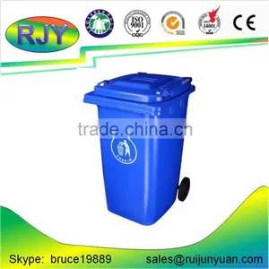 Waste Recycling Bin thumbnail-1