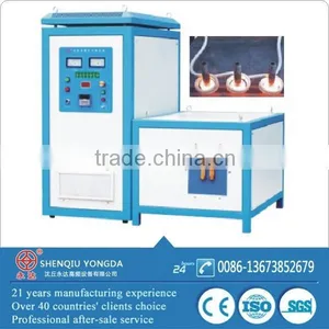 China Popular WZP-160 Igbt High Frequency Induction Heating Machine thumbnail-2