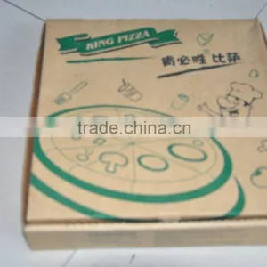 Enviromental Food Grade Paper Box Paper Storage Box thumbnail-1