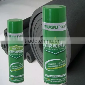 2014 Hot Selling GUERQI 218 High-end Spray Glue for Foam Sponge thumbnail-3