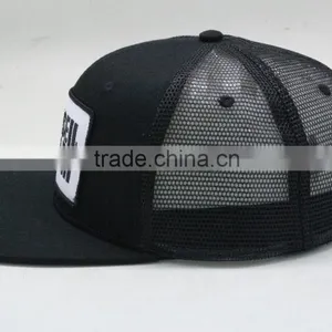 Distressed Trucker Hat OEM Cap Baby Trucker Cap Hat thumbnail-3