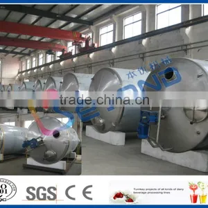 Blending Tank thumbnail-1