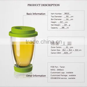 Double Wall Cups 300ml thumbnail-1