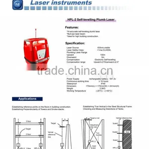 HPL-2 Plumb Laser thumbnail-1