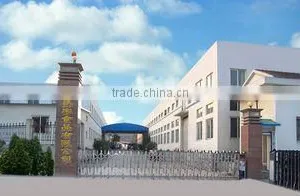 Shantou Yangyu Foodstuff Co., Ltd. company overview - view 1 thumbnail