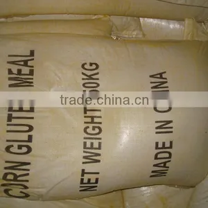 CORN GLUTEN MEAL Feed Grade thumbnail-1
