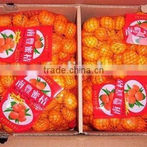 Fresh Baby Mandarin thumbnail-1
