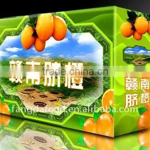 Best Price for Navel Orange thumbnail-1
