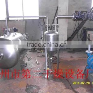 SZG Double Cone Vacuum Dryer for Rubber Powder thumbnail-6