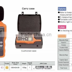Digital Sound Noise Meter Noise Alarm Made in Japan thumbnail-2