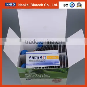 Aquaculture Test Sulfonamides Rapid Test Kit for Seafood and Fish thumbnail-1