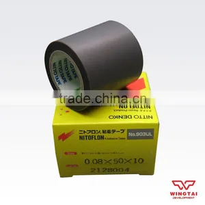 Nitto Denko Tape Heat-resistant Electrical Insulation 903UL T0.08mm*W50mm*L10m thumbnail-1