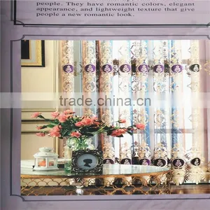 Curtain Fabric thumbnail-6
