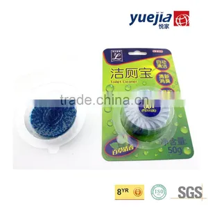 Blue-Bubble Flush Block Toilet Bowl Deodorizer/Fragrance Blue Block Solid Auto Toilet Cleaner thumbnail-2