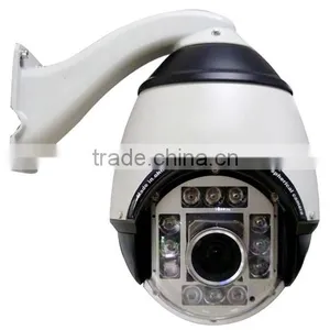 Security Surveillance System Outdoor Speed Dome Ptz Camera thumbnail-1