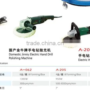 High-speed Burnisher With Good Price/Hot Sell Multifuntional Burnisher thumbnail-3